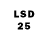 LSD-25 экстази ecstasy loc huynh