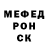 МЕТАДОН VHQ Anton Bashkatov