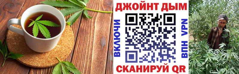 Canna-Cookies марихуана  Чекалин 