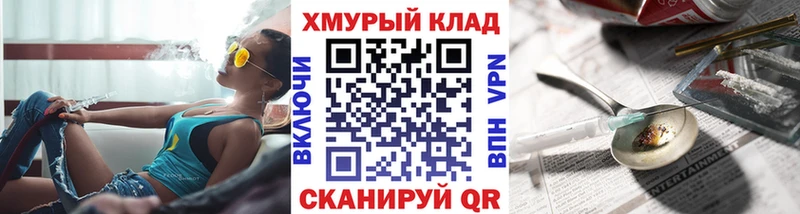 ГЕРОИН Афган  Чекалин 