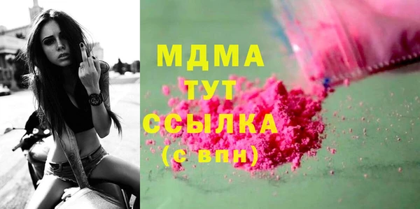 тгк Алексеевка