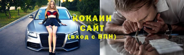гашиш Алексин