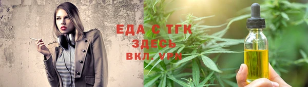 каннабис Дмитриев