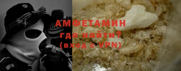 наркотики Абинск