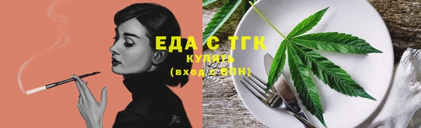MDMA Premium VHQ Абаза