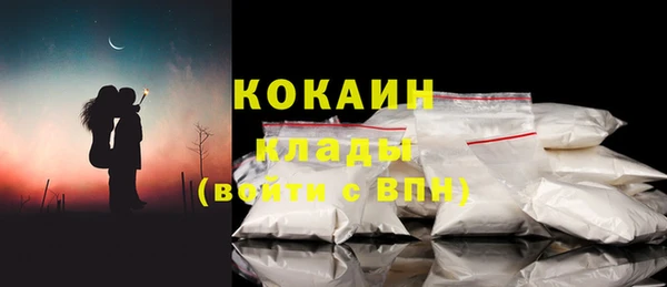 наркотики Абинск