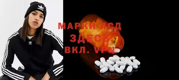 наркотики Абинск