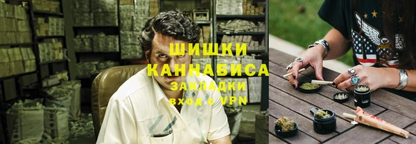 наркотики Абинск