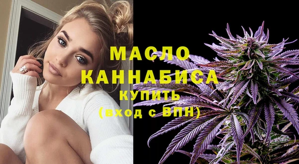 наркотики Абинск