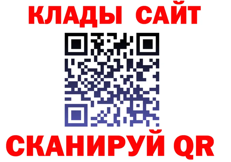 А ПВП СК зеркало площадка kraken Чекалин