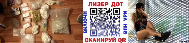 LSD-25 экстази ecstasy darknet Telegram Чекалин