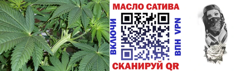 Дистиллят ТГК вейп с тгк  Чекалин 