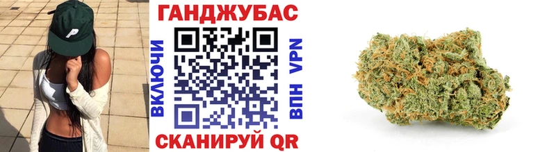 Марихуана индика Чекалин