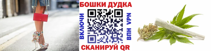 Каннабис тримм  что такое наркотик  Чекалин 